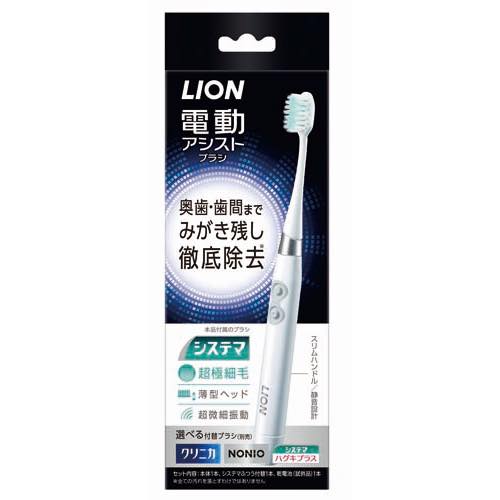 電動アシストブラシ本体の画像