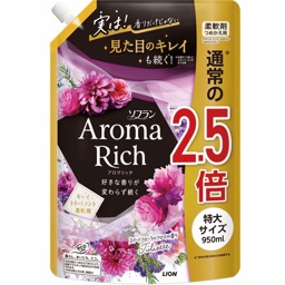 ソフランアロマリッチ詰替特大　各種の画像
