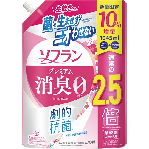 ソフランプレミアム消臭詰替特大 各種の画像