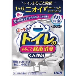 ルック＋トイレのまるごと除菌消臭くん煙剤　各種の画像