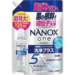 ＮＡＮＯＸｏｎｅ詰替超特大　各種の画像