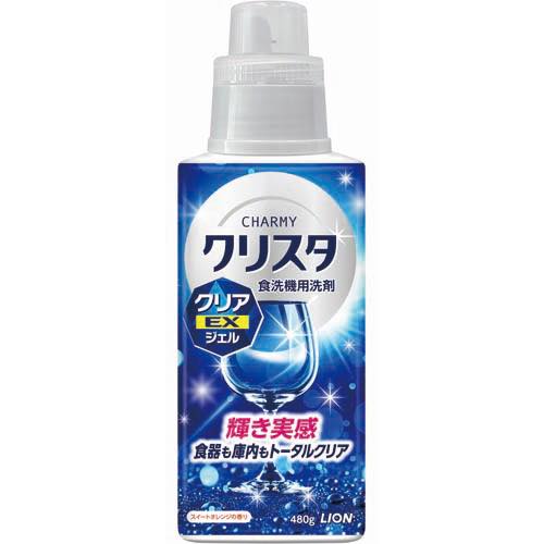 クリスタＥＸジェル本体　各種の画像