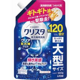クリスタクリアＥＸジェル詰替の画像