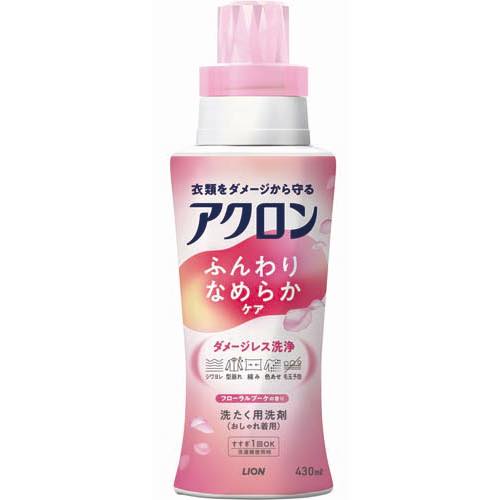 アクロン本体　各種の画像