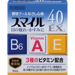 スマイル４０ＥＸレギュラーの画像