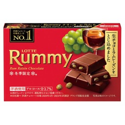ラミーの画像