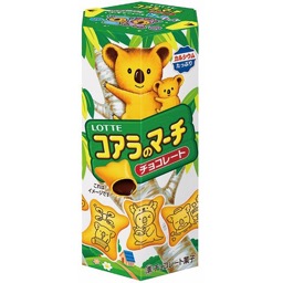 コアラのマーチチョコの画像
