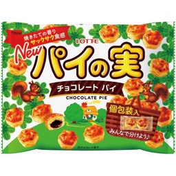 パイの実シェアパックの画像