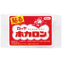 ホカロン貼るの画像