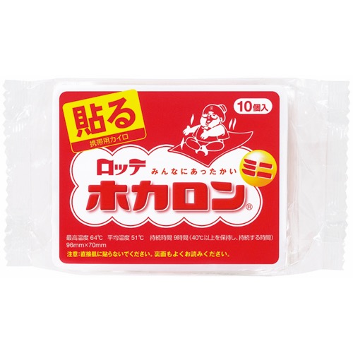 ホカロン貼るタイプミニの画像