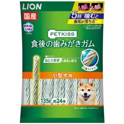 ペットキッス歯みがきガム　各種の画像