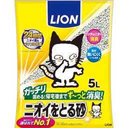 ニオイをとる砂の画像