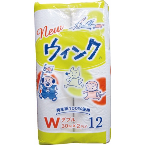 ウインクの画像