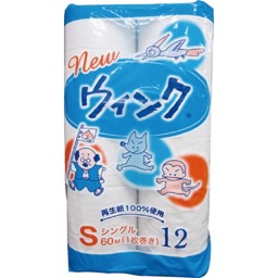 ウインクの画像