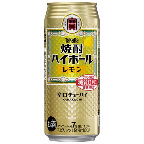 焼酎ハイボール 各種の画像