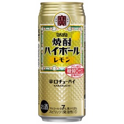 焼酎ハイボールレモンの画像