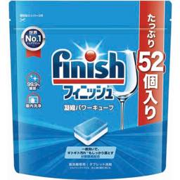 フィニッシュパワーキューブMの画像