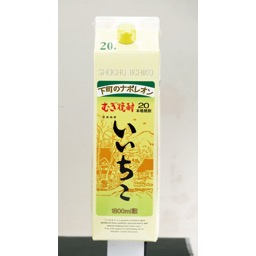 いいちこ２０度パックの画像