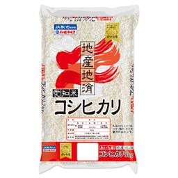 愛知米コシヒカリの画像