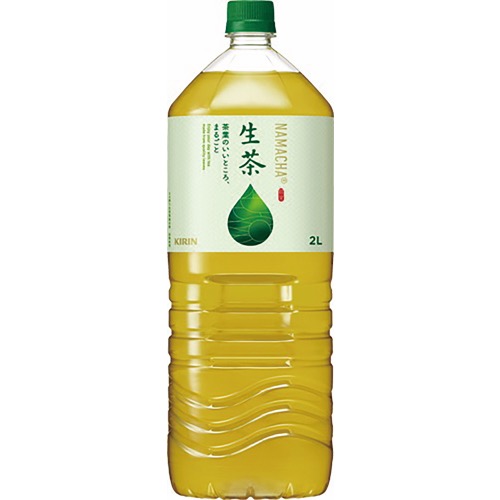 生茶の画像