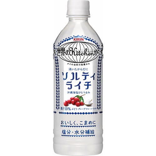 世界のKitchenからソルティライチの画像