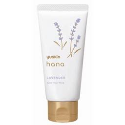 ユースキンｈａｎａハンドクリームラベンダーの画像