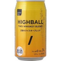 ウイスキーハイボールの画像
