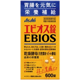 エビオスの画像