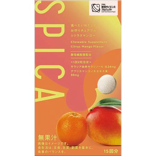 ＳＰＩＣＡ食べたいわたしのお守りチュアブルの画像