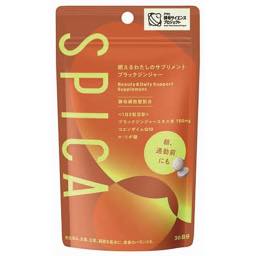 ＳＰＩＣＡ燃えるわたしのサプリメントブラックジンジャーの画像