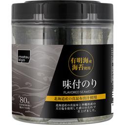 味付けのり卓上の画像