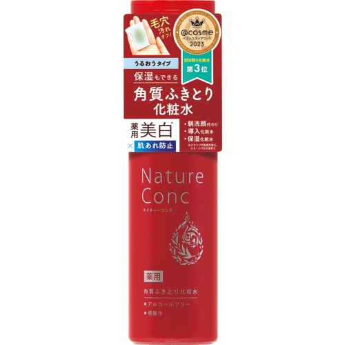 ネイチャーコンク薬用クリアローションの画像