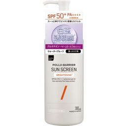 ポリュバリアＵＶジェル３ブライトニング【SPF50】の画像