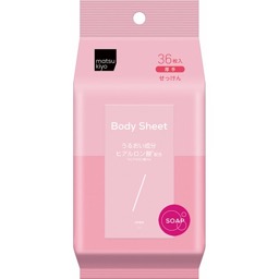 ボディシート厚手タイプせっけんの画像