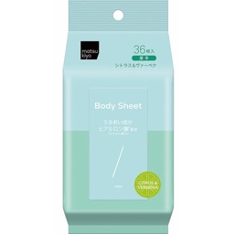 ボディシート厚手タイプシトラスヴァーベナの画像