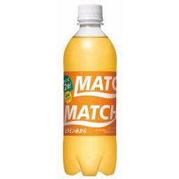 マッチビタミンみかんの画像