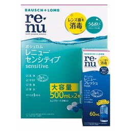 レニューセンシティブの画像