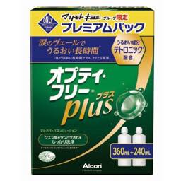 オプティフリープラスプレミアムパックの画像