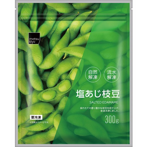 塩あじ枝豆台湾産の画像