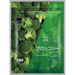 ブロッコリーの画像