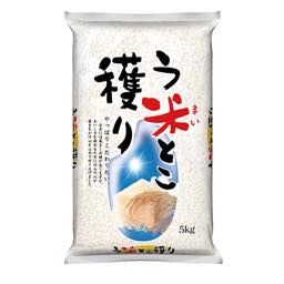 う米とこ獲りの画像