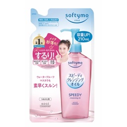 ソフティモスピーディクレンジングオイル詰替の画像