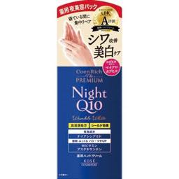 コエンリッチザプレミアム薬用リンクルナイトハンドクリームの画像