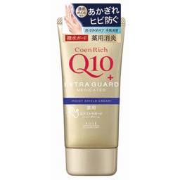 コエンリッチ薬用エクストラガードハンドクリームの画像