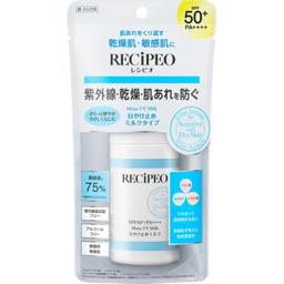 レシピオモイストＵＶミルクｎの画像