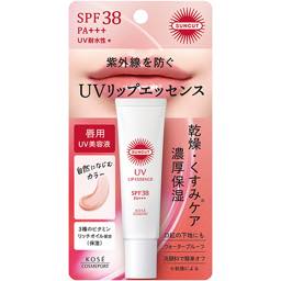 サンカットＵＶリップエッセンスの画像