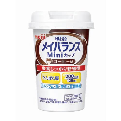 メイバランスＭｉｎｉカップコーヒー味の画像
