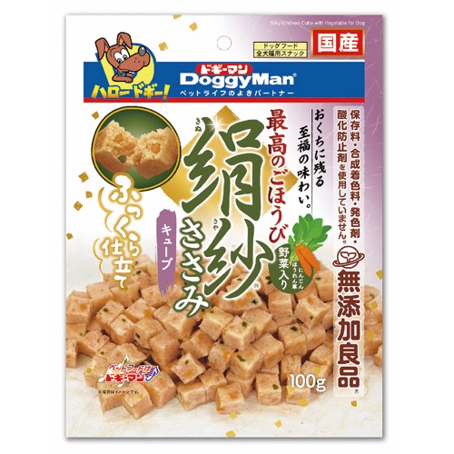 絹紗 各種の画像