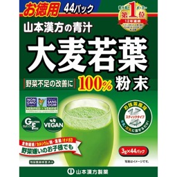 大麦若葉粉末１００％スティックの画像
