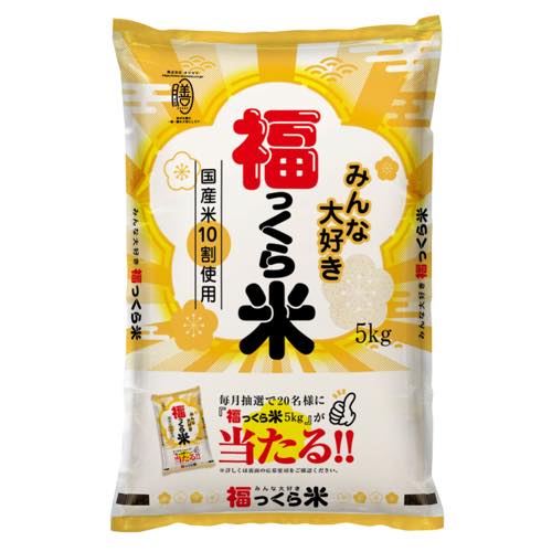 福っくら米の画像